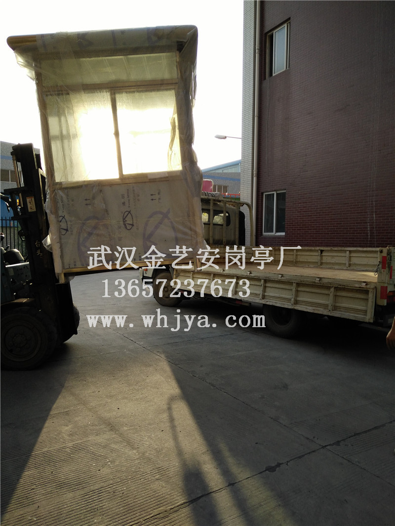 今典國際小區不銹鋼崗亭