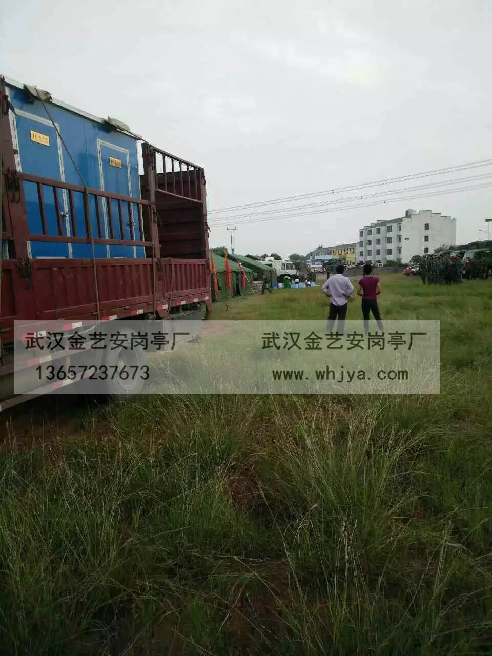 梁子湖與牛山湖救援現場環保移動廁所送達