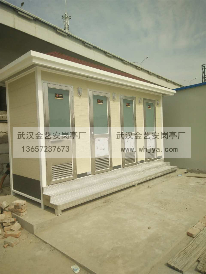 鋒火大市場金屬雕花板環保移動廁所