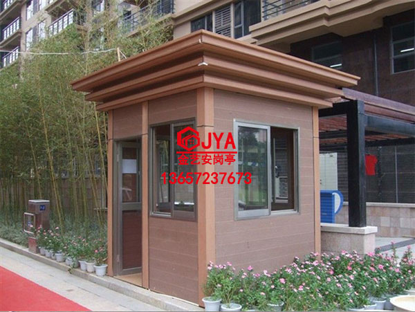 防腐木崗亭 JYA-K (14)