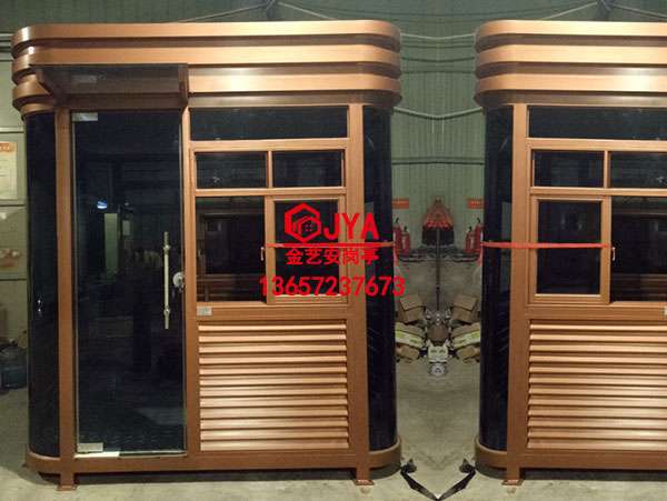 鋼構氟碳噴漆崗亭JYA-C (2)