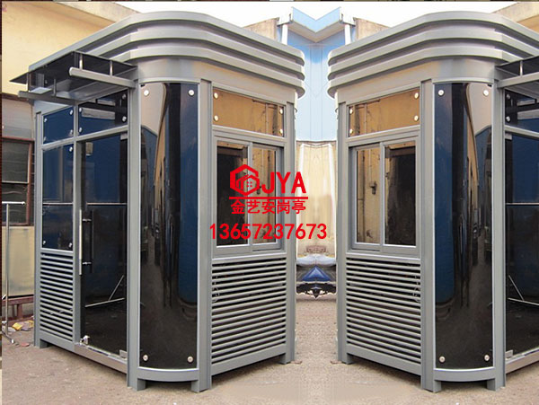 鋼構(gòu)氟碳噴漆崗亭JYA-C (9)