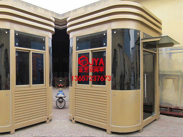 鋼構(gòu)氟碳噴漆崗亭JYA-C (13)