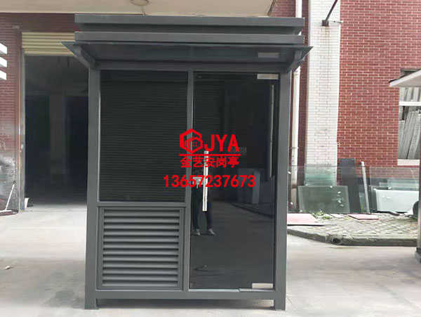 鋼構(gòu)氟碳噴漆崗亭JYA-C (19)