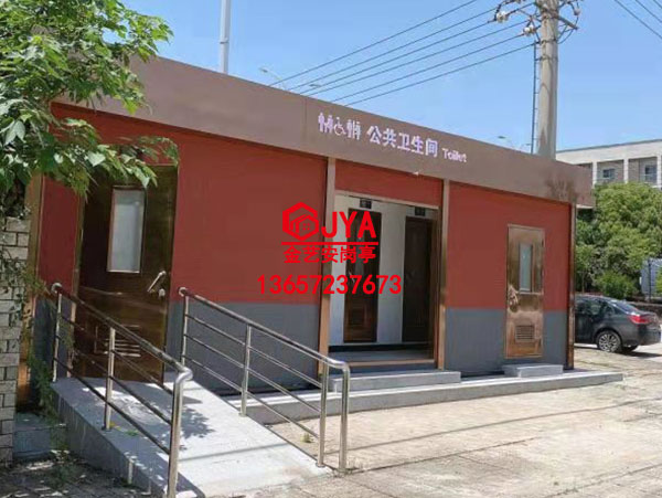 移動(dòng)衛(wèi)生間JYA-A1(2)&鋼構(gòu)金屬雕花工程藝術(shù)崗?fù)?/></div><h3 >移動(dòng)衛(wèi)生間JYA-A1(2)&鋼構(gòu)金屬雕花工程藝術(shù)崗?fù)?/h3></a></li>
</ul></div></div>
<!--移動(dòng)衛(wèi)生間結(jié)束-->


<!--小banner開(kāi)始-->
<div   id=