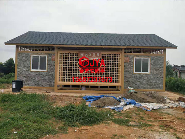 移動衛生間JYA-A1(11)&鋼構金屬雕花工程藝術崗亭