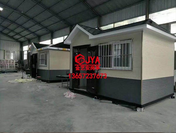 環衛工人休息室JYA-S  (8)