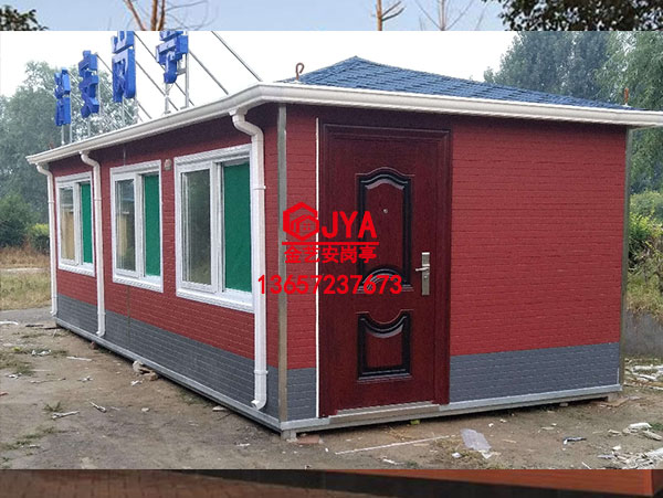 環衛工人休息室JYA-S  (12)