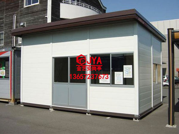 鋁塑板崗亭  JYA-L (1)