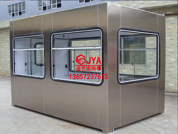 高速公路收費(fèi)亭JYA-D(13)